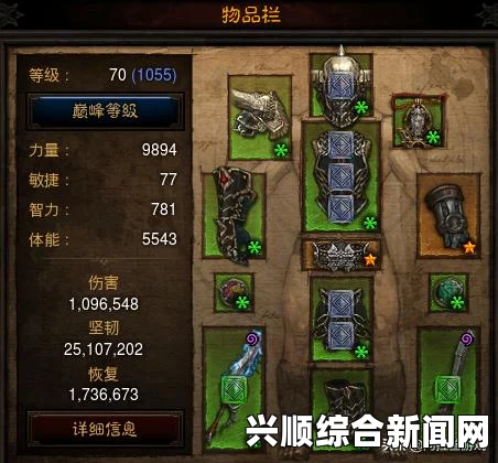 暗黑破坏神3国服全技能物品内部数值完整解析