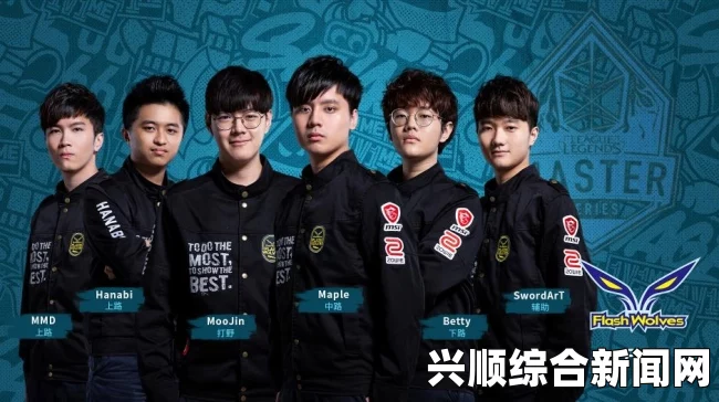 LCK 2017夏季赛之星，Ever8战队深度解析