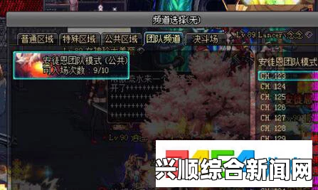 DNF安徒恩国服5.25更新改动详解