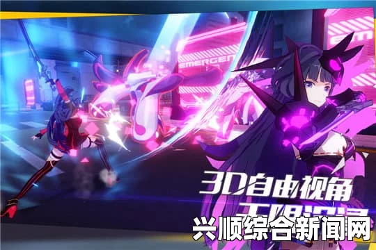 崩坏3提尔的断腕武器解析