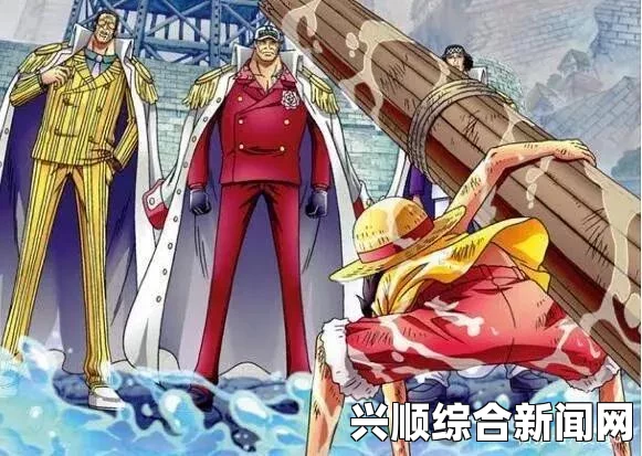 海贼无双3，白胡子等级突破上限方法解析攻略