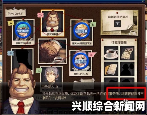 DNF（地下城与勇士）资料袋购买指南