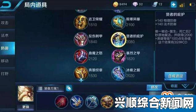 王者荣耀KPL偷塔英雄哪个强？四大偷塔高手让你欲哭无泪