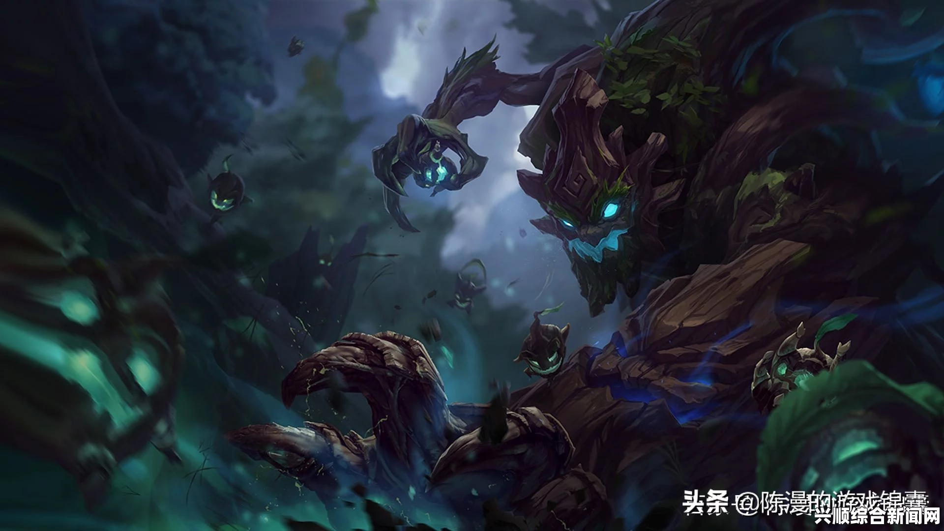 LOL禁用扭曲树精茂凯的原因及公告解析