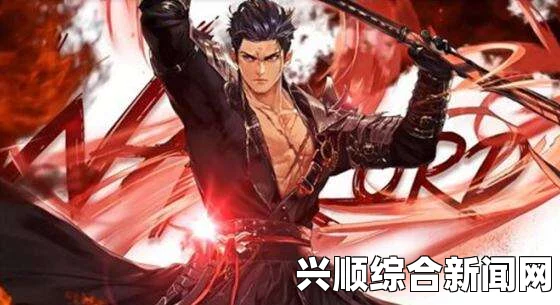 DNF2017国服职业改版—征战者篇