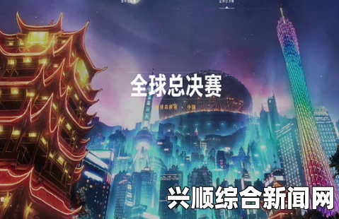 LOLS7全球总决赛参赛战队介绍