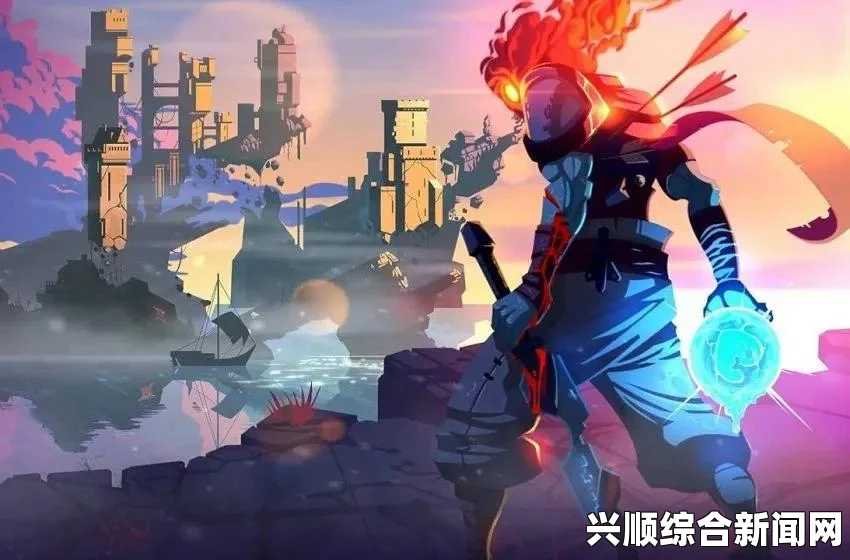 死亡细胞保存与读取技巧详解攻略