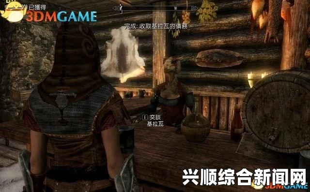 上古卷轴5，盗贼工会的隐秘地点
