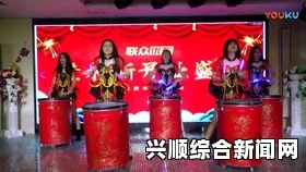 波西亚时光博物馆藏品丰富多样