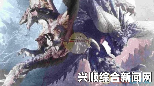 怪物猎人世界，上树弓配装攻略