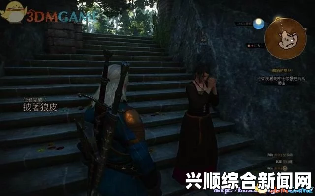 巫师3，狂猎视频攻略—全主线流程全剧情攻略