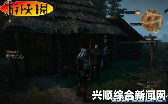 巫师3，狂猎视频攻略—全主线流程全剧情攻略
