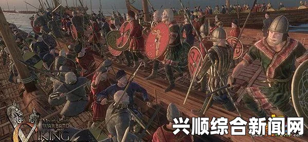 骑马与砍杀战团维京征服，城镇城堡信仰改变方法分享