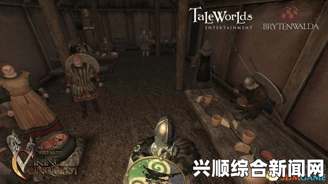 骑马与砍杀战团维京征服—信仰改变方法详解