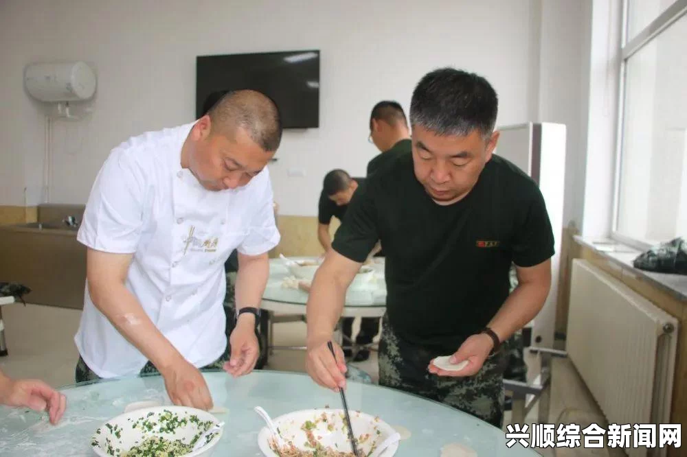 梦幻西游端阳佳节品粽香活动介绍