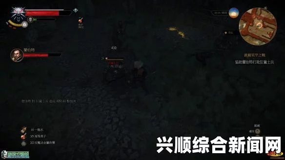 巫师3狂猎游戏攻略，凯尔莫罕主线任务深度解析