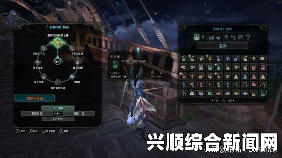 怪物猎人世界，古代鹿首精骑乘流攻略与组队指南