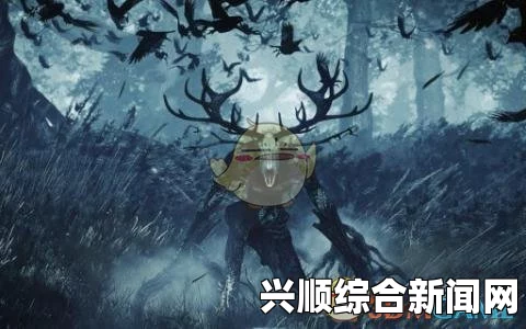 怪物猎人世界古代鹿首精骑乘流组队攻略