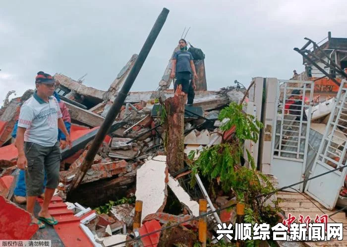 尼加拉瓜沿岸发生强烈地震，震级高达6.6级，首都等地受到严重影响，目前伤亡情况不明。以下是基于您提供的关键字生成的内容