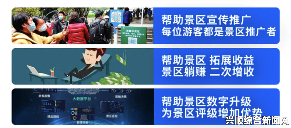 金正恩对旅日朝鲜人子女教育的慷慨资助，2.78亿日元助力未来之光