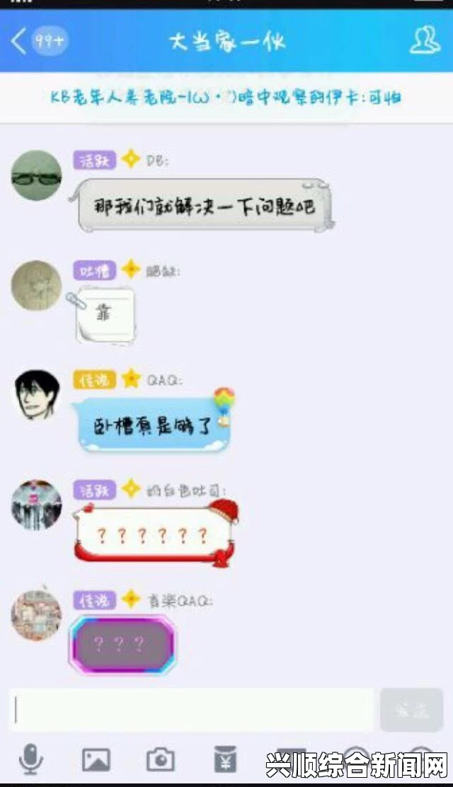 揭秘网红12dora的真实身份，个人资料和情感纷争解析
