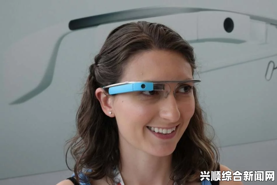 谷歌眼镜，颠覆性体验，开启订购热潮
