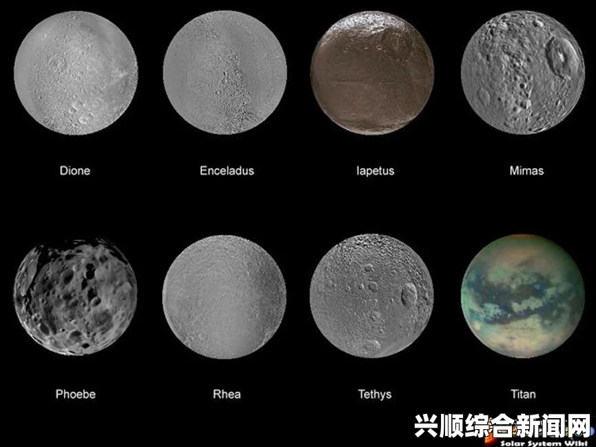 行星毁灭泰坦，语言设置及探索之旅