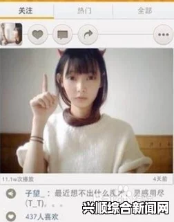 快手王逗逗是谁？原名叫什么？王逗逗微博资料背景