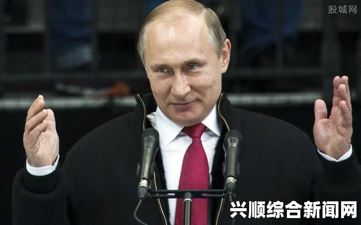 揭秘俄罗斯总统普京的个人收入和财产，奢华手表与座驾一览（附图）