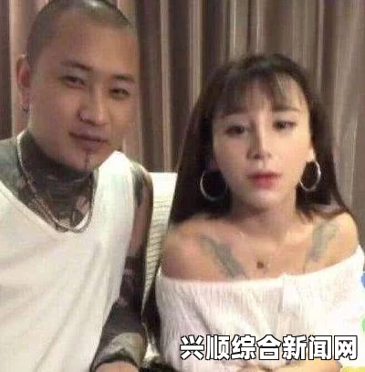 关于快手网红王逗逗与LAO方丈是否在一起，以及两人交往是否只是炒作的探讨