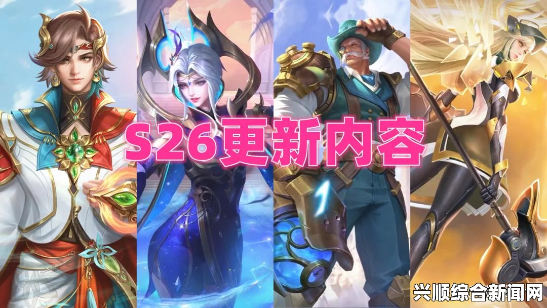 LOL（英雄联盟）5月19日全区临时停机维护