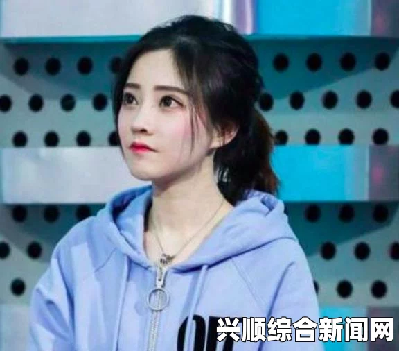 镇江一会计打赏女主播事件，挥霍890万的背后故事
