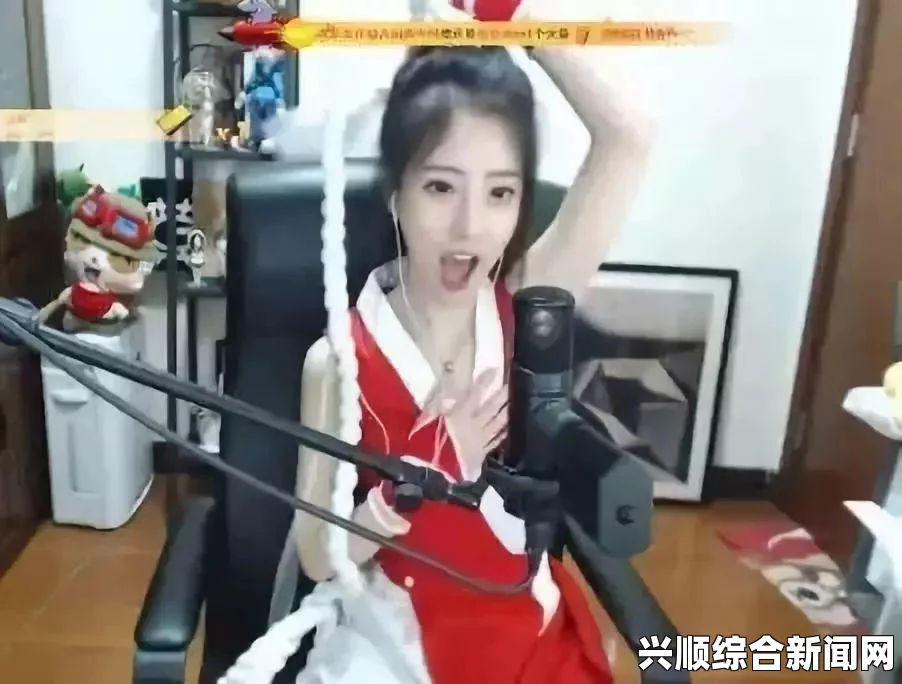 镇江一会计打赏女主播事件，挥霍890万的背后故事