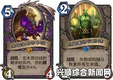 关于行星的毁灭泰坦星球炮的使用指南