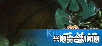 魔兽世界7.2版本卡琳达斯的钥匙获取攻略