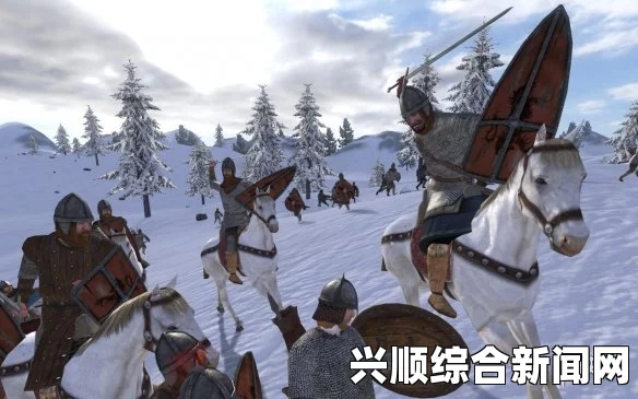 一，骑马与砍杀战团维京征服简介