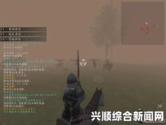 骑马与砍杀战团维京征服，背包物品被盗解决办法分享