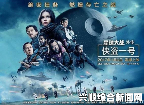 关于行星的毁灭与泰坦死星的激活