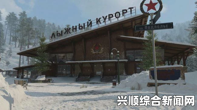 乌拉尔山全流程剧情实况解说视频