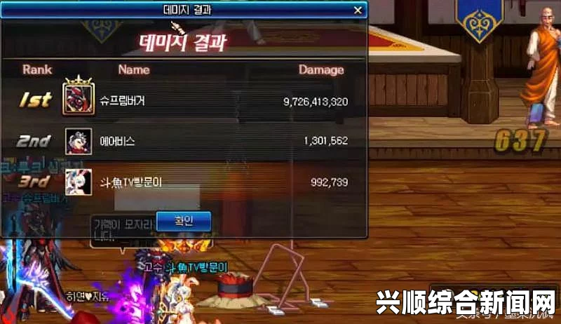 DNF韩服强化改版纪念活动介绍