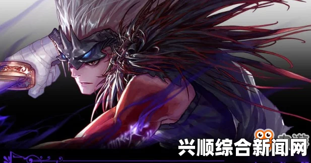 DNF5月25日鬼泣重做后技能释放顺序详解