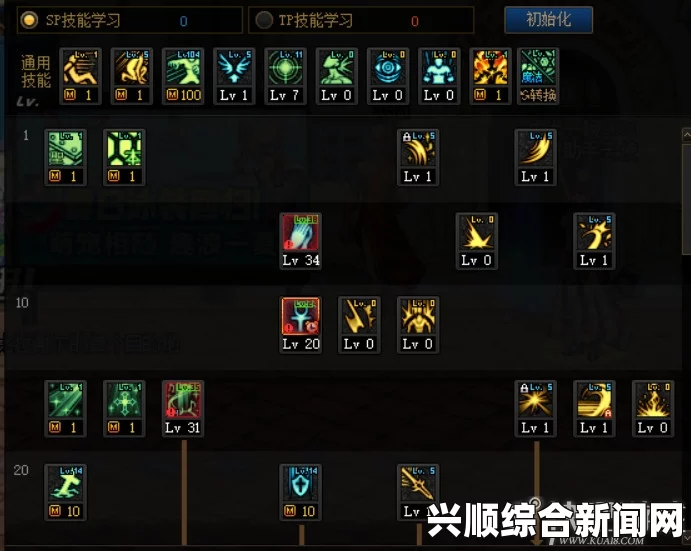 圣歌怎么刷图纸