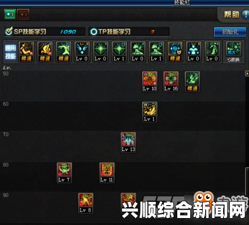 圣歌怎么刷图纸