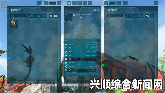 方舟，生存进化—恐龙基础属性及成长数据分析