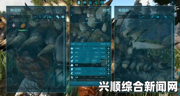 方舟，生存进化—恐龙基础属性及成长数据分析