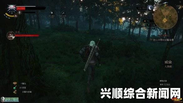 巫师3狂猎，巨魔之爪的获得方法