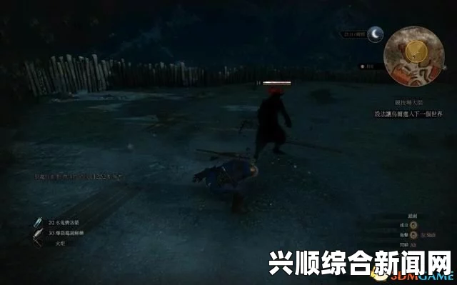 巫师3狂猎，巨魔之爪的获得方法
