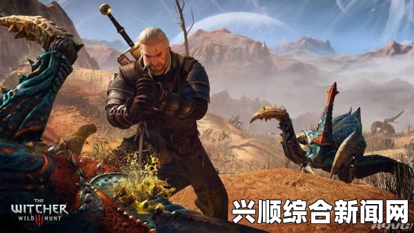 巫师3狂猎 1.06版金甲银甲攻略指南