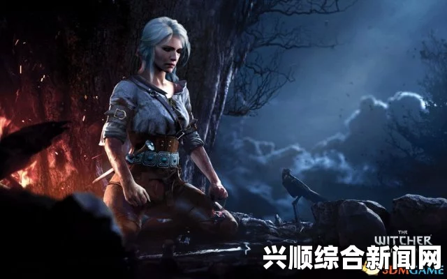 巫师3狂猎自由魂任务攻略
