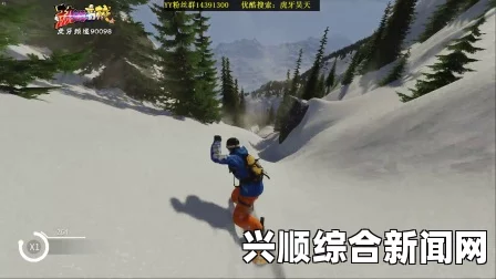 极限巅峰新手任务攻略